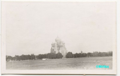 Liepaja18a.jpg