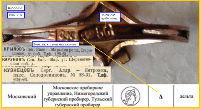 Рисунок1.png