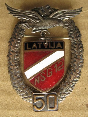 Люфт 03.JPG