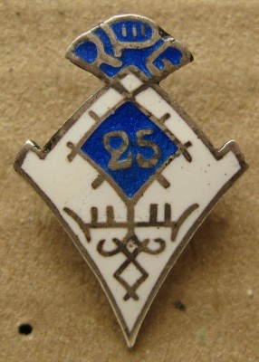 Зн 03.JPG