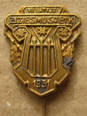 Зн 10.JPG