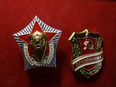DSC08685.JPG