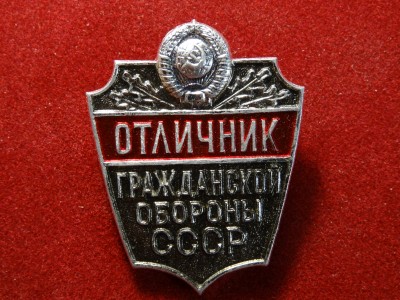 DSC08688.JPG