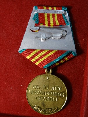 DSC08720.JPG