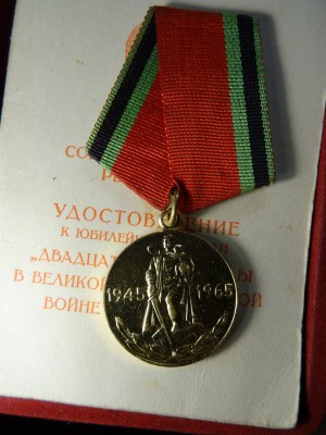 DSC08755.JPG