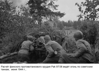 Finnish_anti-tank_gun_30_06_1944.jpg