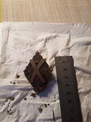 IMG-20190408-WA0005.jpg