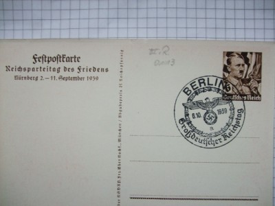 DSCF7256.JPG