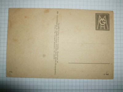 DSCF1586.JPG