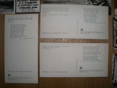 CIMG9898.JPG