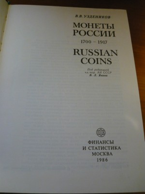 P1010683.JPG