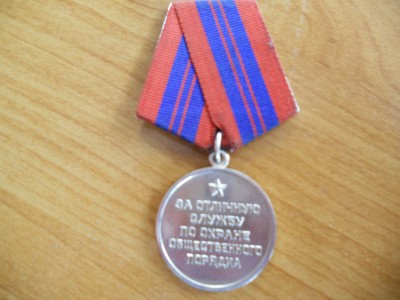 DSCN0143.jpg