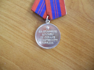 DSCN0144.jpg