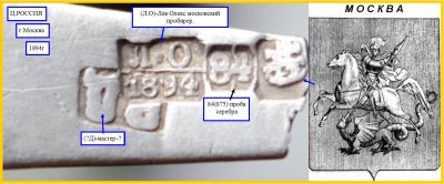 Рисунок3.png