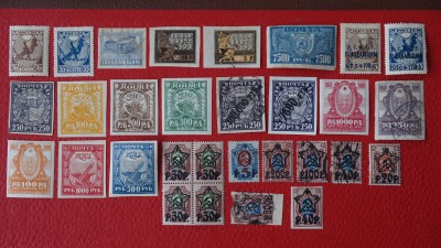 USSR 1918-29 (4).JPG