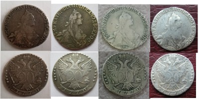fuflo1770.jpg