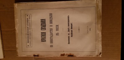 20190428_220642.jpg