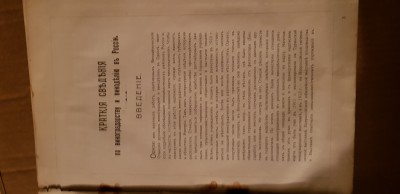 20190428_220651.jpg