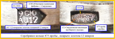 Рисунок2.png