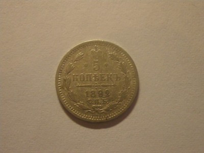 P3140001.JPG