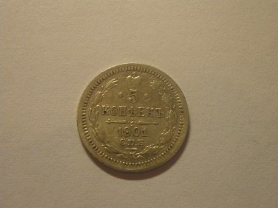 P3140003.JPG