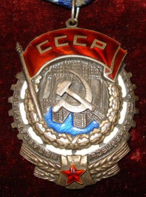 tkz 001.jpg