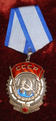 tkz 002.jpg