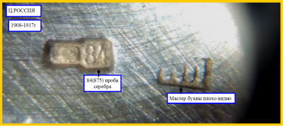 Рисунок3.png