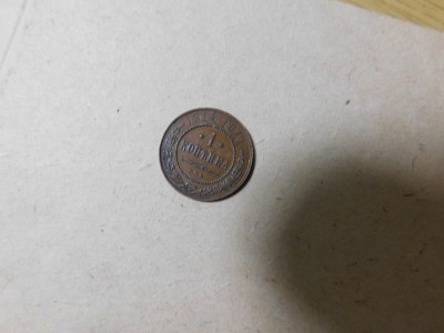 DSCN1703.JPG