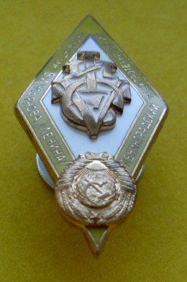 SL370372.JPG