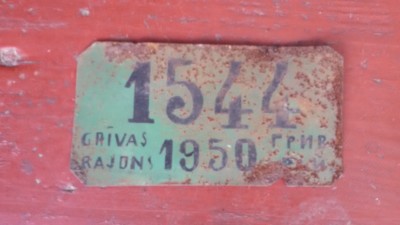 20190509_174048.jpg