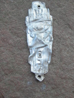 DSCN7530.JPG