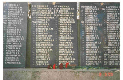 pampali 002.jpg