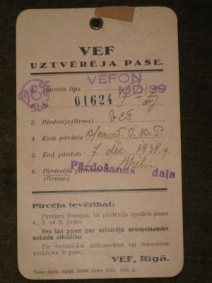 Изображение 105.jpg