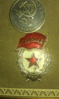 IMAG0252.jpg