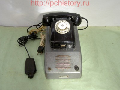 Telefon_ATGS-P.JPG