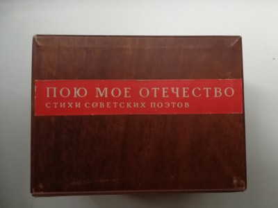 IMG_20190613_201205.jpg