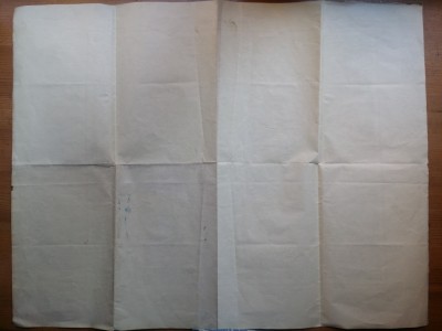 20190615_204053.jpg