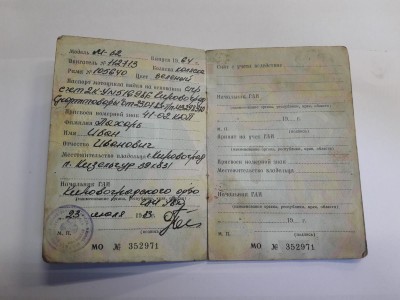 QVTZ6630.JPG
