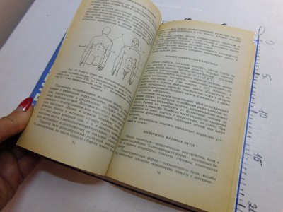 DSCN5467.JPG