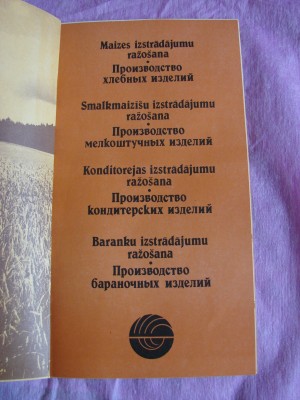 DSC06720.JPG