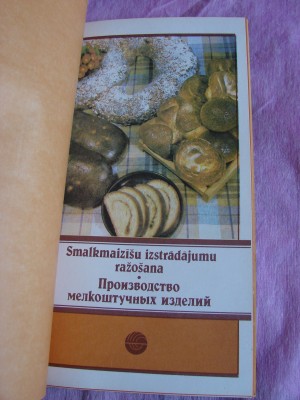 DSC06729.JPG