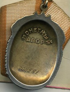 img612.jpg