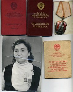 размера img611.jpg