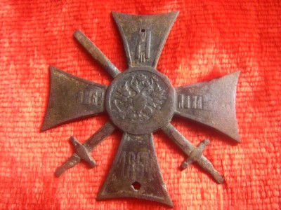 IMGP0110.JPG