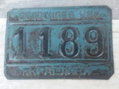 20190712_205011-1.jpg