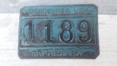 20190712_205011.jpg