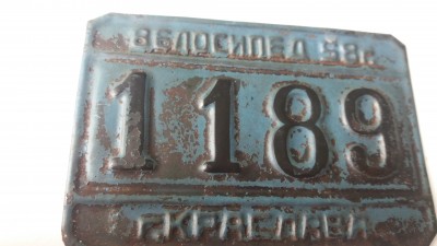 20190713_165219.jpg