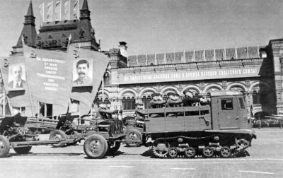 СТЗ-5 НАТИ c.jpg