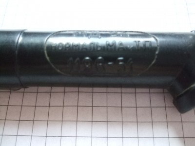 DSCF5638.JPG